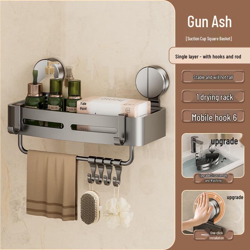 DANLE No-Drill Suction Cup Bathroom Corner Shelf