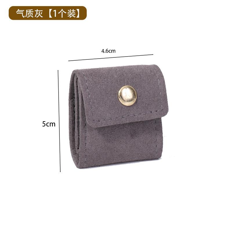 Simple and Portable Compartmentalized Jewelry Bag, Ring Storage Bag Urine Carrying Travel Earring Jewelry Storage Bag