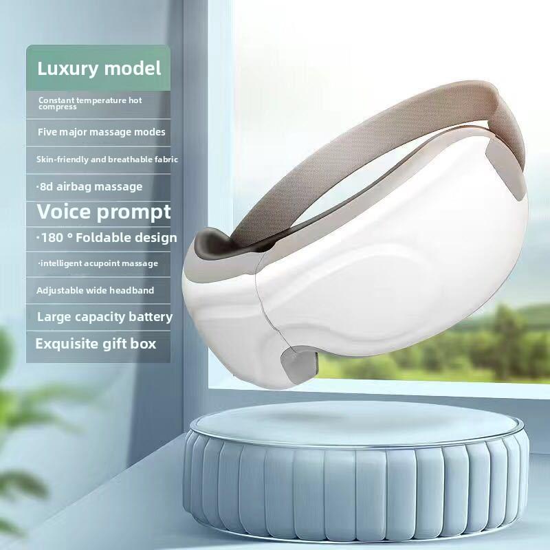 Eye Protection Device Eye Massager Hot Compress Full Package Airbag Massage Steam Eye Mask Smart Eye Massager