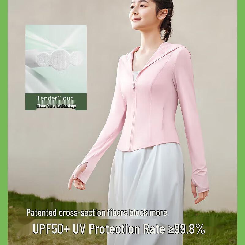 Bananxia Women s Cooling UV Protection Hoodie XL