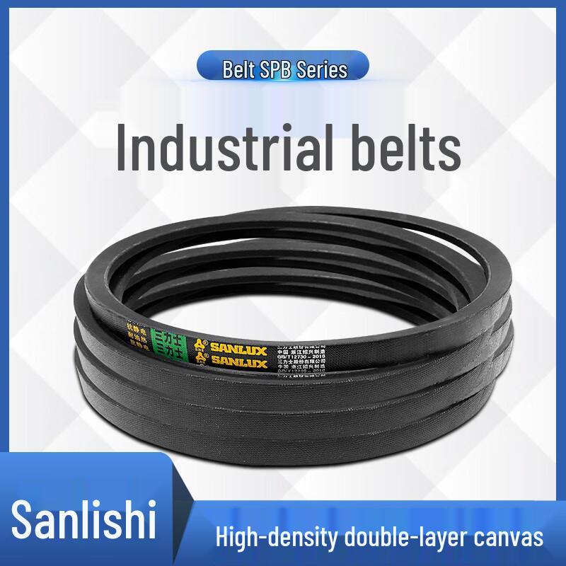 Sanlix SPB Series Special Belt 2100mm Outer Circumference