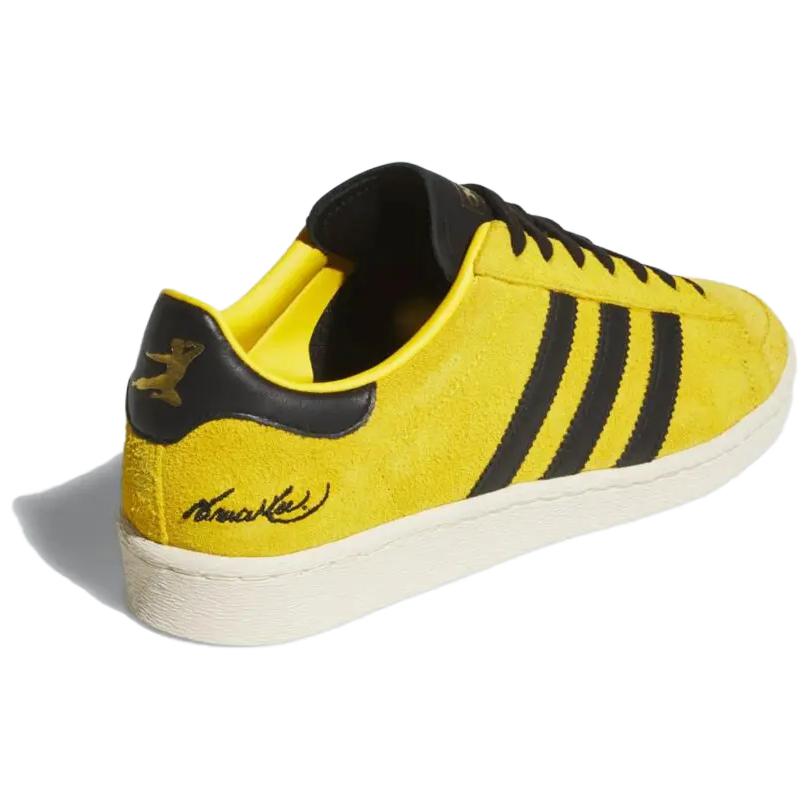Adidas Bruce Lee X Adidas Jabbar Low 'Game Of Death' Tenisky JR1597