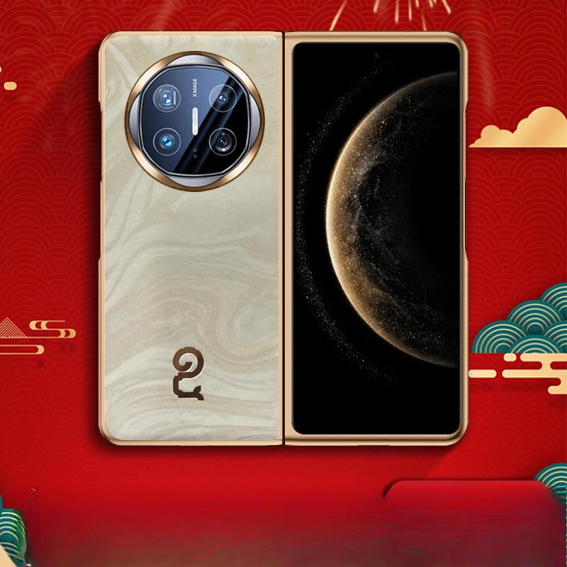 

Год Змеи Подходит для Чехла для Мобильного Телефона Huawei Matex6 Гальваническое Покрытие X3 Складной X6 Pioneer Противоударный X5 Коллекция Новый Год Китайский Стиль Huawei Mate X3