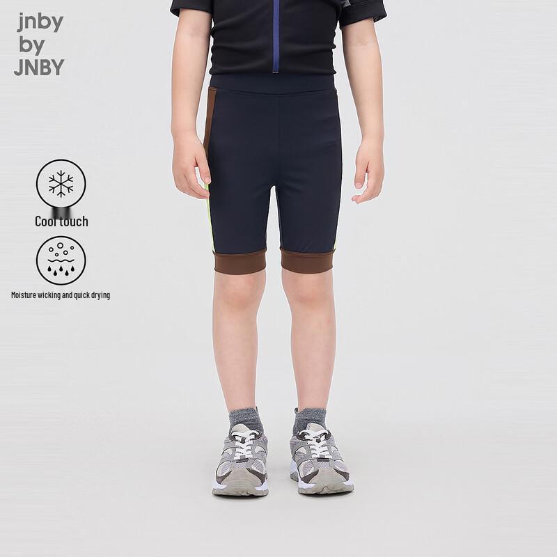 

JNBY Kids Summer Unisex Leggings XXL