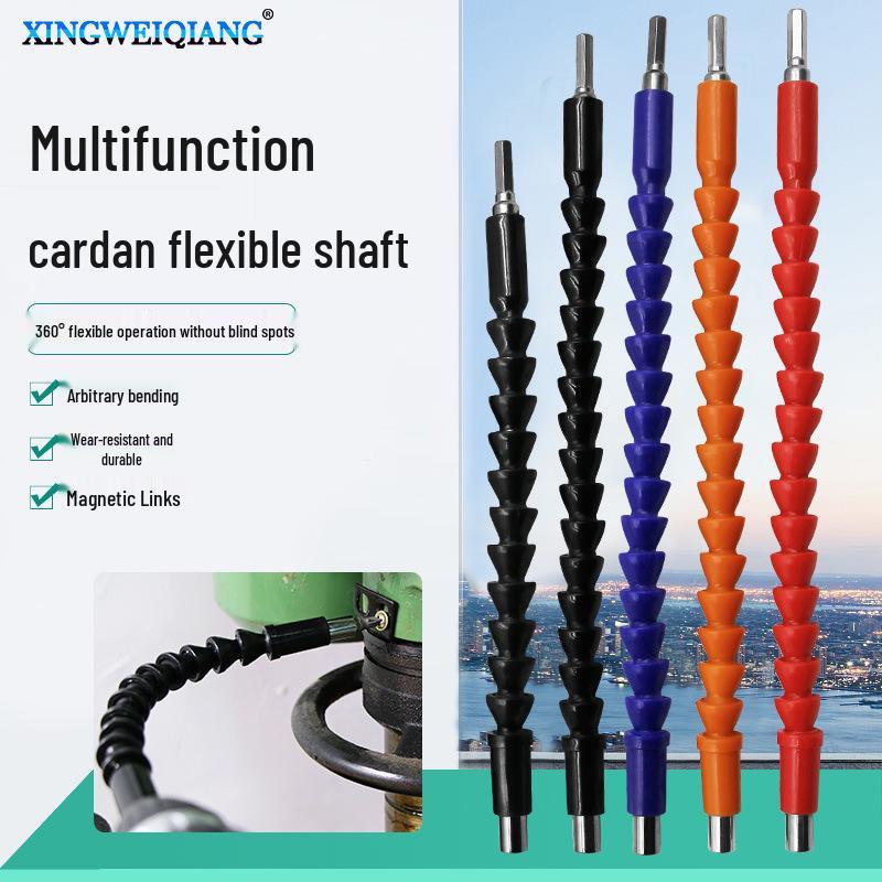 

Rechargeable Electric Drill & Screwdriver with Soft Shaft and Extension Rod Accessories Universal Soft Shaft - Black - 250MM