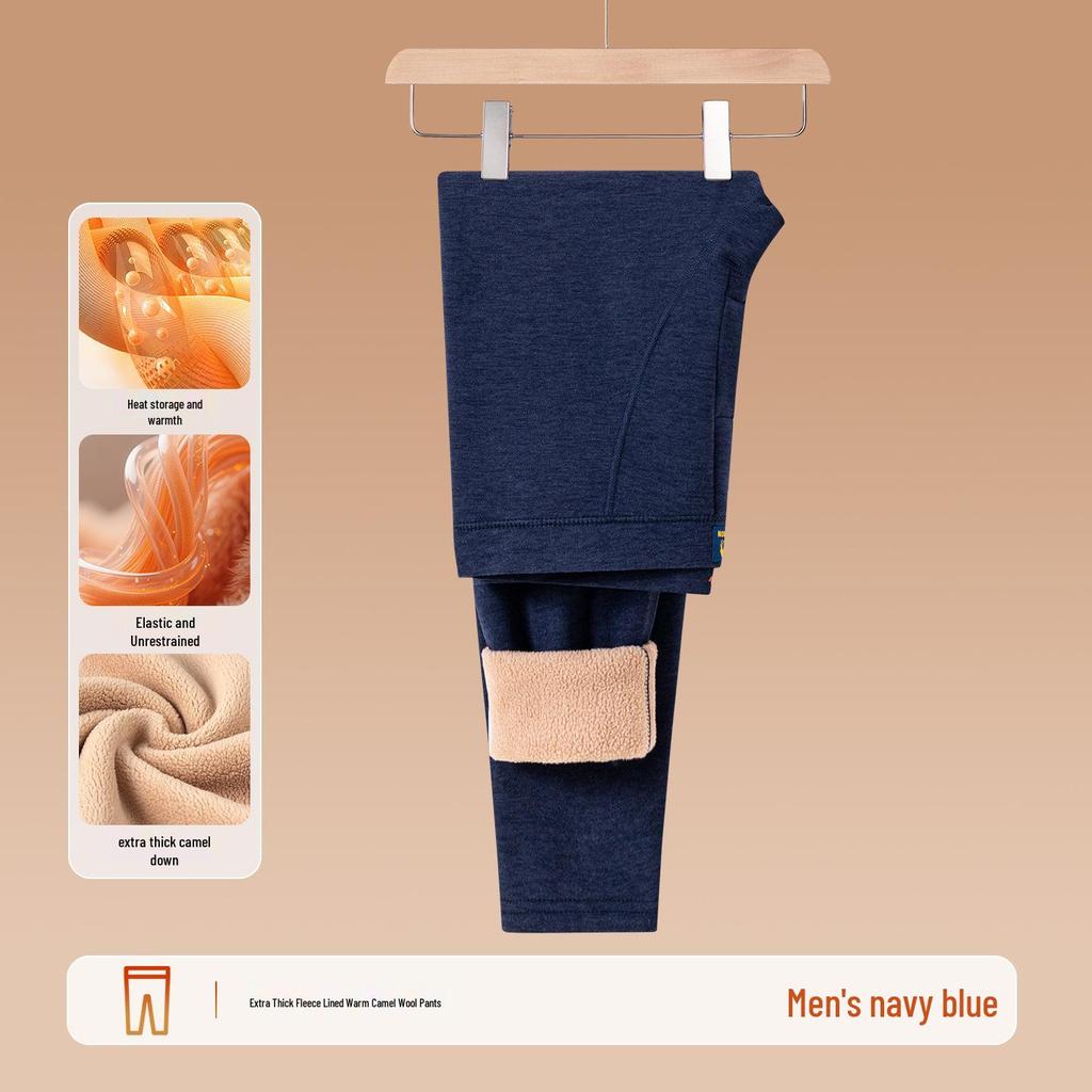 Herren Fleecegefütterte Warme Wollhose - Camel, Lammwolle, Kälteabweisende Winter-Basisschicht