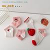 Maoren Kids' Summer Breathable Mesh Ankle Socks