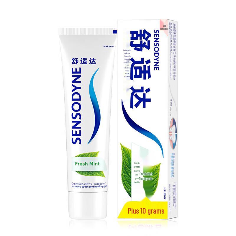 L'Oreal Travel Toiletry Kit