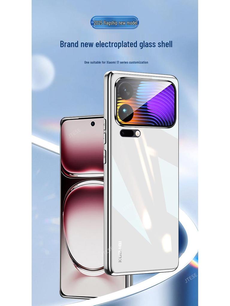 Xiaomi 17promax Ultra-Thin Mirror Glass Protective Case: Full Coverage, Anti-Drop, Heat Dissipation