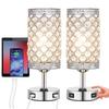 Neoglint 2PCS   Table Light Desk Lamp with Dual USB Ports Sensitive Touching Control 3 Levels Dimmable Brightness   for Home Bedroom Li