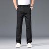 Men's Slim Fit Business Casual Elastic Tapered Trousers