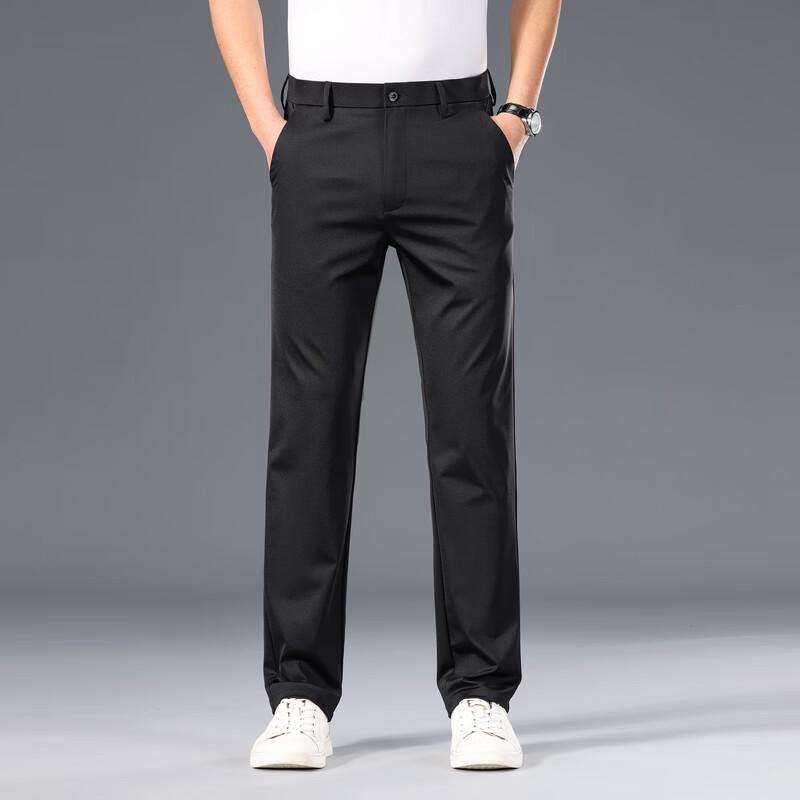 Men's Slim Fit Business Casual Elastic Tapered Trousers