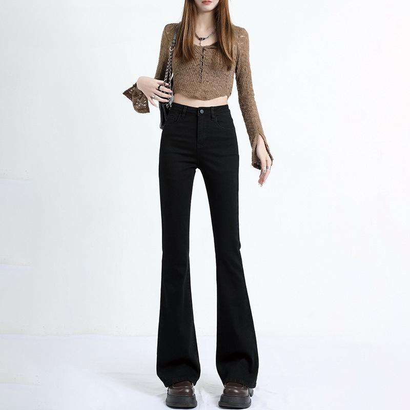 Light-colored Slightly Pulled Jeans for Women's Autumn, Winter, Spring and Summer, New High-waisted and Thin Flared Horseshoe Pants
