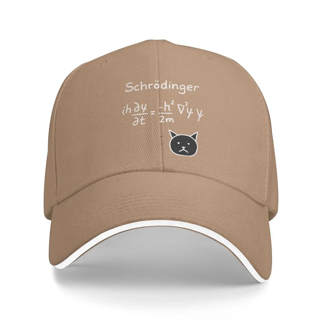 Czapka z daszkiem Kot Schrödingera Styl uliczny Hip Hopowe Kapelusze Letnia Damska Męska Kpop Rock Snapback