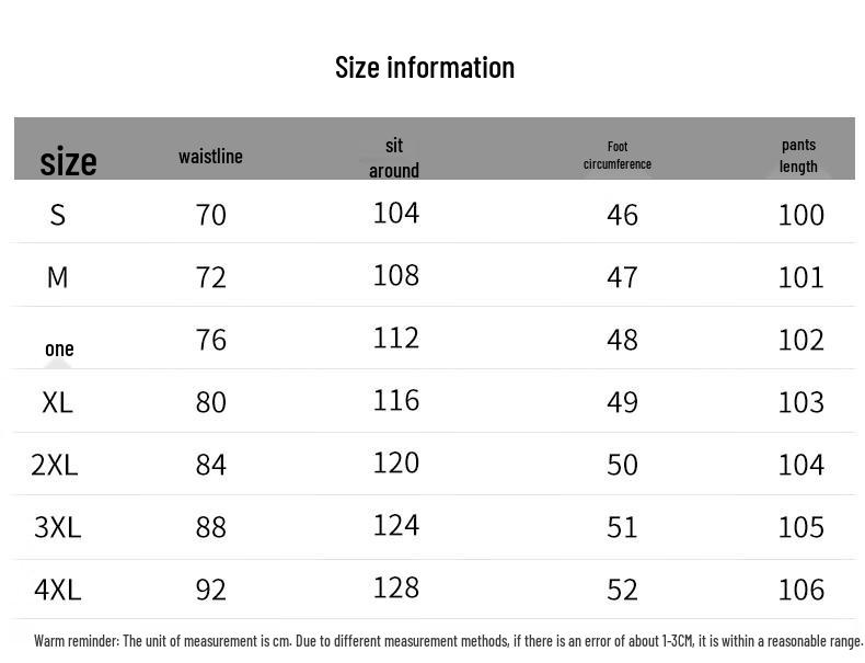 CHOCOOLATEit Men's Straight-Leg Casual Sweatpants