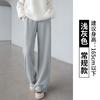 Womens Wool Blend Wide Leg Trousers High Waist Straight Cut Warm Lined Fall Winter 2026