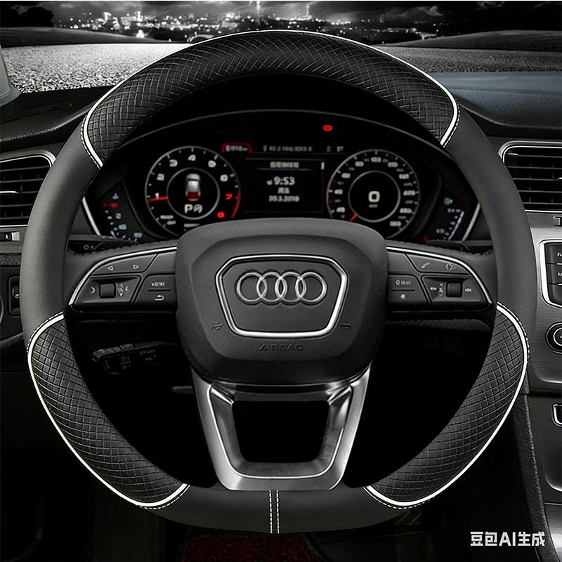 D Leather For 188a A1 A3 A4 A5 Car Steering Wheel Cover 38cm A6 A7 A8 Q2 Q3 Q5 Q7 Q8 S4 S3 S5 S6 S8 RS6 RS4 Auto Accessoriesa188
