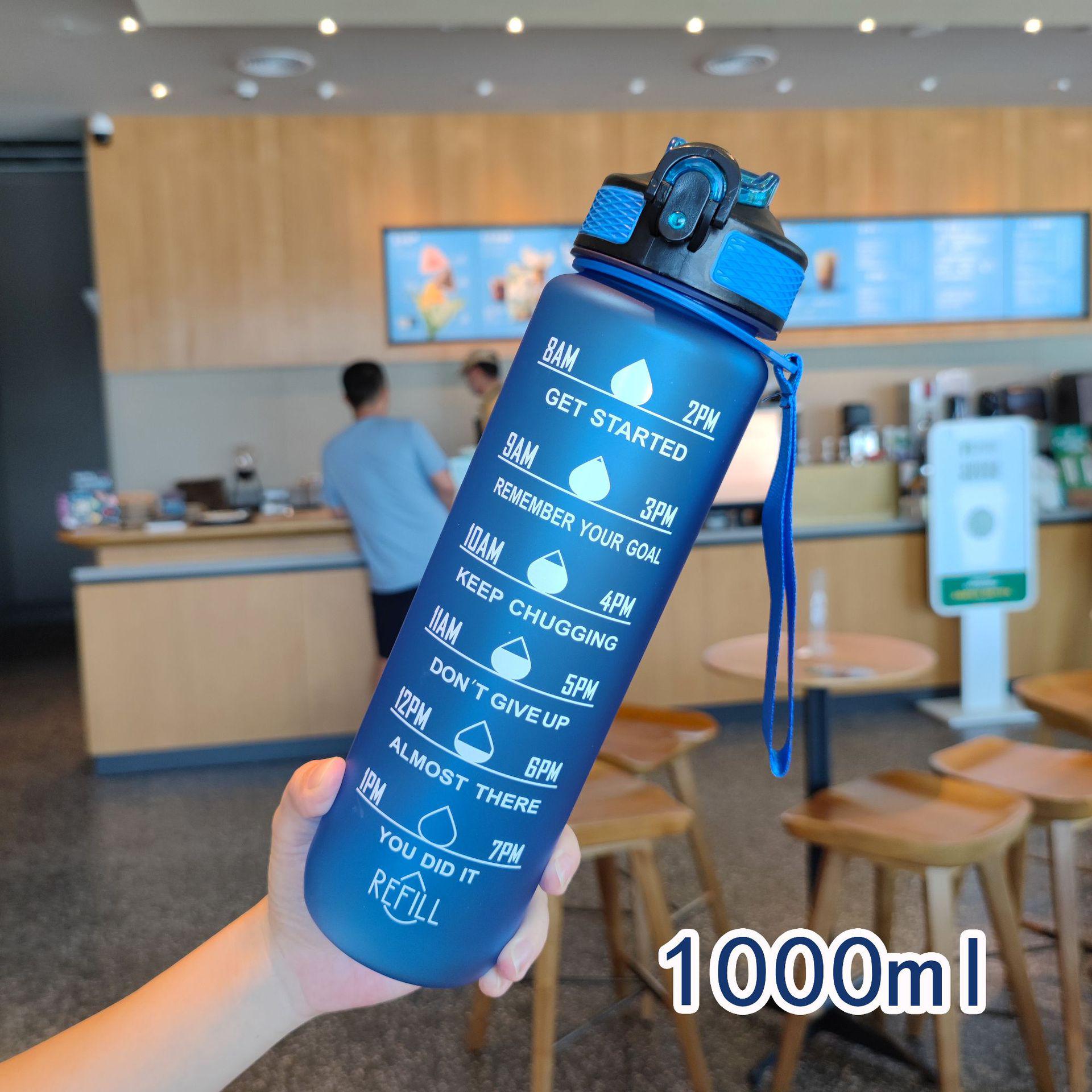 

Gradient Space Cup: 1000ml Frosted Plastic with Scale, Duckbill Straw for Travel & Fitness - 13 Colors 1000ml