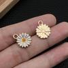 Drip Oil Bee Honey Pot Pendant Keychain Accessory