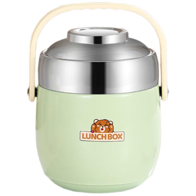 Zhishi 1.5L Cartoon Bear Thermal Lunch Container