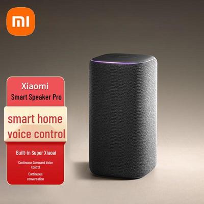 Chytrý reproduktor Xiaomi Pro CN zástrčka (adaptér součástí dodávky)