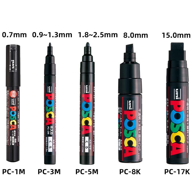 Набор акриловых маркеров Uni Posca 5M/3M/1M с сумкой для хранения, принадлежности для рисования, рекламы, граффити
