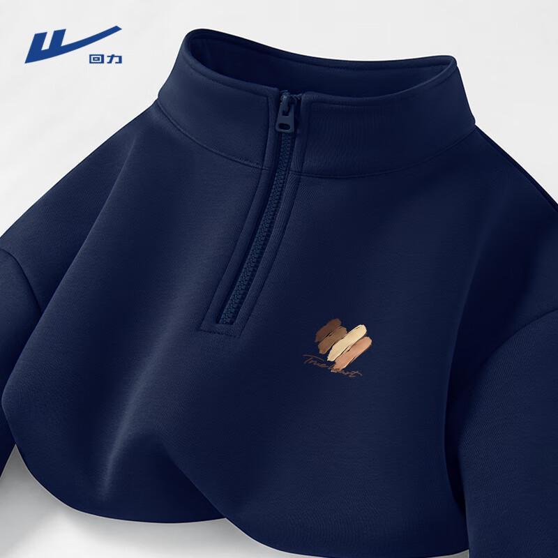 Warrior Men's Fleece Half-Zip Stand-Collar Sweatshirt
