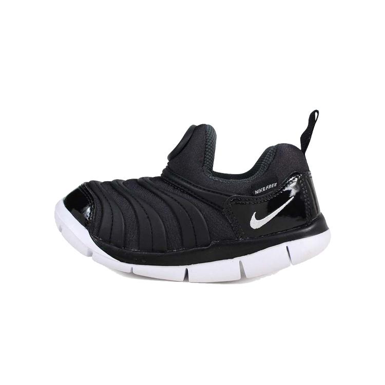 Nike Dynamo Free Toddler 'Black White' (Unisex) Anthracite / White / Black Toddler Shoes 343938 013