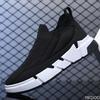 Summer Breathable Men's Shoes Fashion low top loafers Casual lightweight Male shoes Trendy versatile Sneakers Zapatos Homme