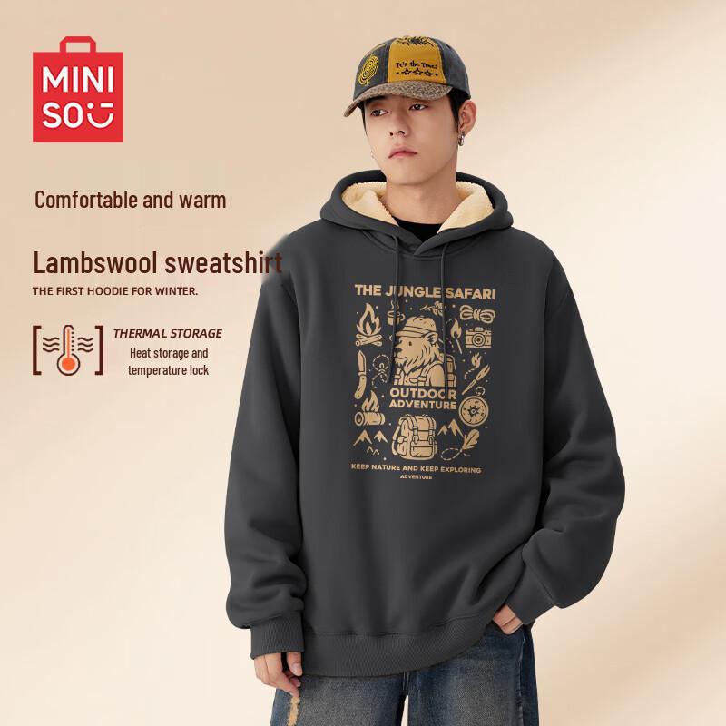 

MINISO Unisex Fleece-Lined Hooded Sweatshirt 3XL