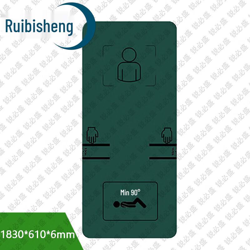 RBS Comprehensive Fitness & Training Equipment