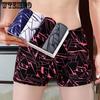 4pcs Men's Briefs Mid-waist Boxer Shorts Breathable Youth Print U Convex Boxer Shorts
