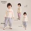 Ohm Bear Girls' Sporty Casual Pants