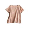 Summer Commuting Simple and Artistic Thin Round Neck Short Sleeve Women's Casual T-Shirt Top