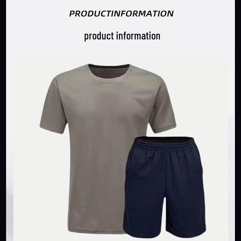 TLXT Summer Short-Sleeve Training Uniform Set