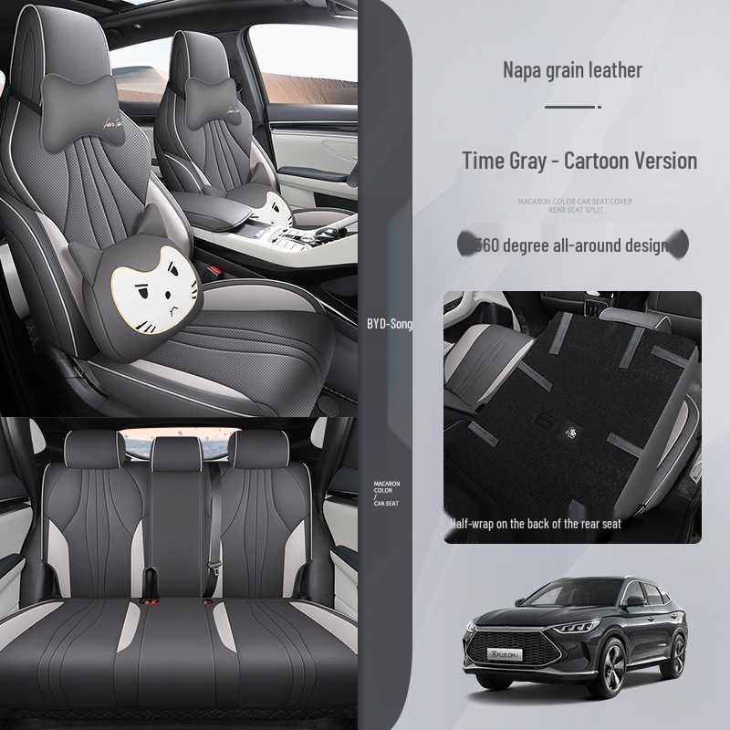 BYD Song Plus DMi/EV Perforated Leather All-Season Car Seat Cover