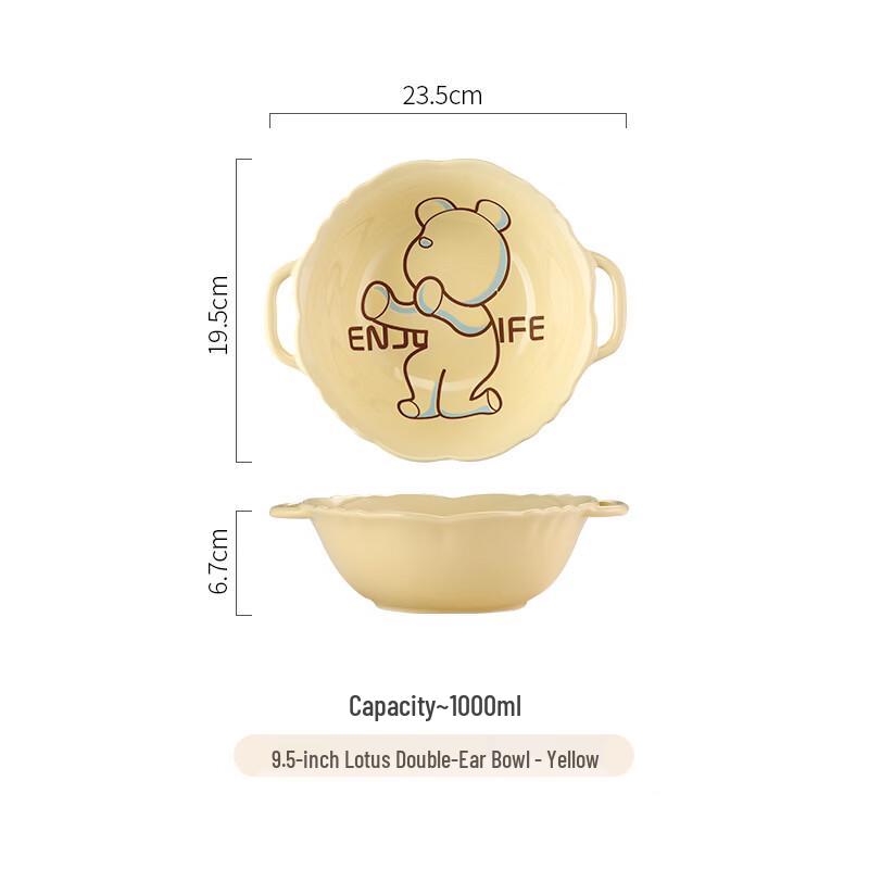 Dairuien Bear Underglaze Ceramic Tableware