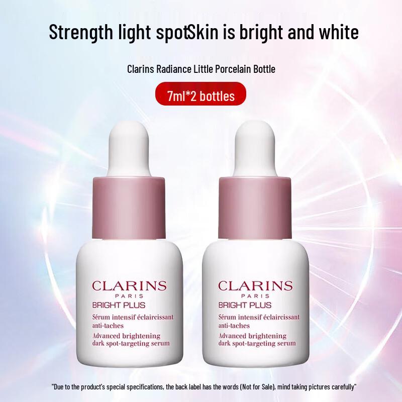 CLARINS Bright Plus Spot-Reducing Even Tone Serum