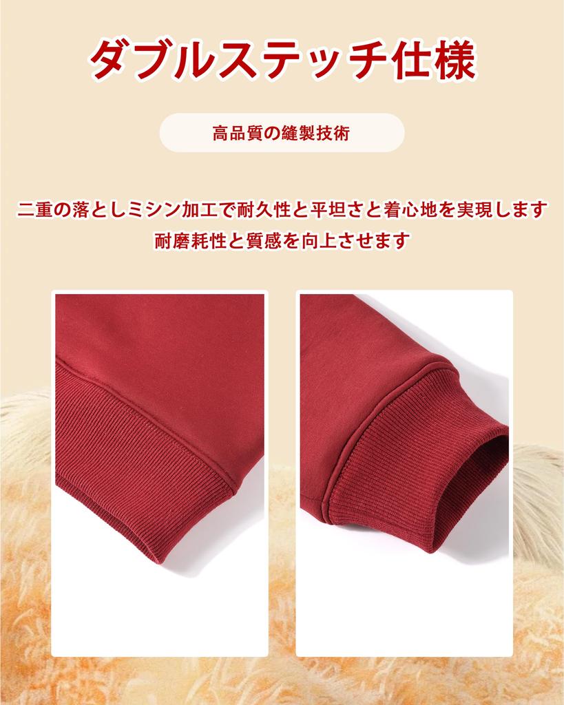 Peakwell Crew Neck Fleece Sweatshirt with Simple Long for Fall and Winter Men's Pockets, Cotton, Thickness, Sleeves, (Dark Gray, L)