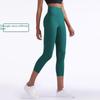 Huanpan Women's Seamless Butt-Lifting Yoga Leggings