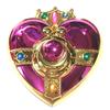 Pretty Guardian Sailor Moon S Mondlicht-Erinnerung Kosmisches Herz Spiegelhülle