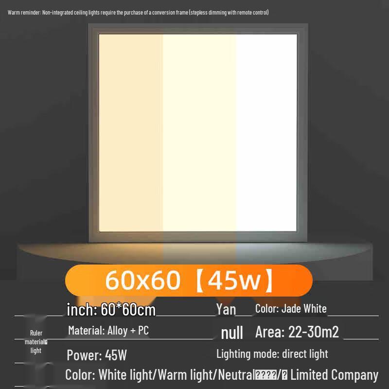 Xuanyong LED Flat Panel Light