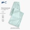Huili Women's Loose Fit Wide-Leg Casual Pants