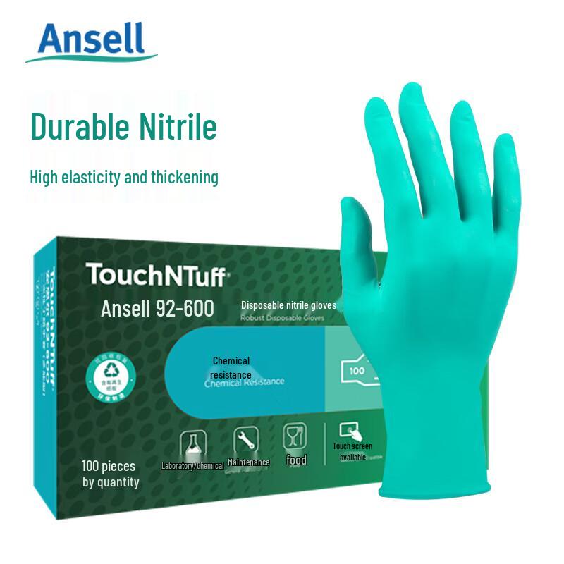 Ansell 92-600 Disposable Nitrile Gloves XL