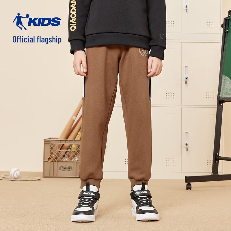 Jordan Boy s Fleece-Lined Winter Joggers 150