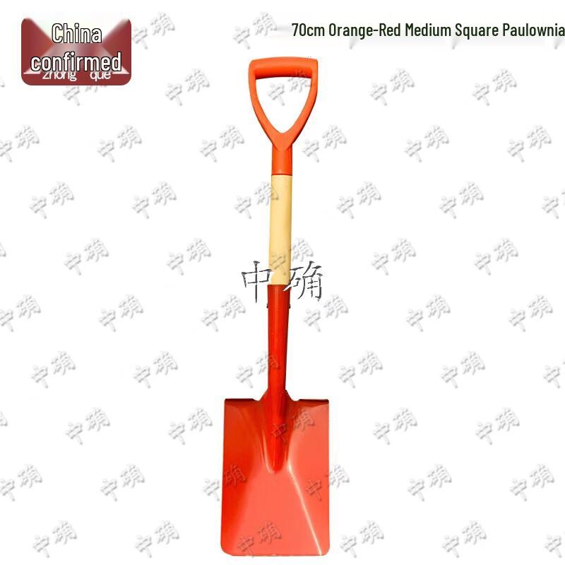 Zhong Que Emergency & Multi-Purpose Shovels