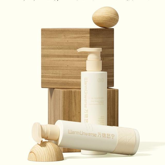 Warm Universe - Ylang-Ylang & Grapefruit Essential Oil Scented Moisturizing Lotion 200ml