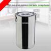 Commercial 75L Thickened Stainless Steel Pot with Lid