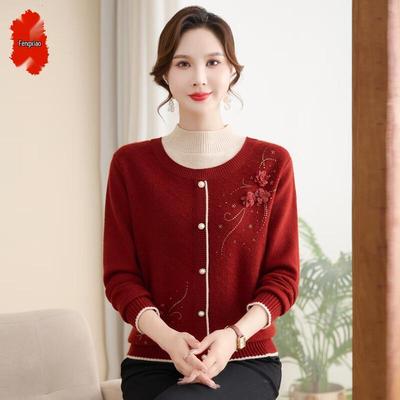 Middle-Aged Women's Knitted Plush Cardigan Sweater