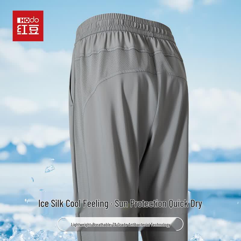 

Hodo Men s 7A Anti-UV Casual Straight-Leg Pants XXL